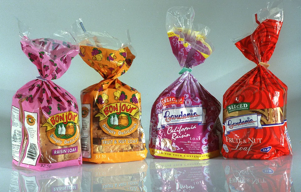 Food manufacturer and distributor QAF expects to report improved profit for FY2024 compared to the  previous financial year.