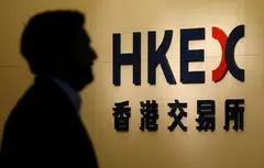 The Hang Seng Index fell 1.79 per cent, or 357.08 points, to 19,597.31.
