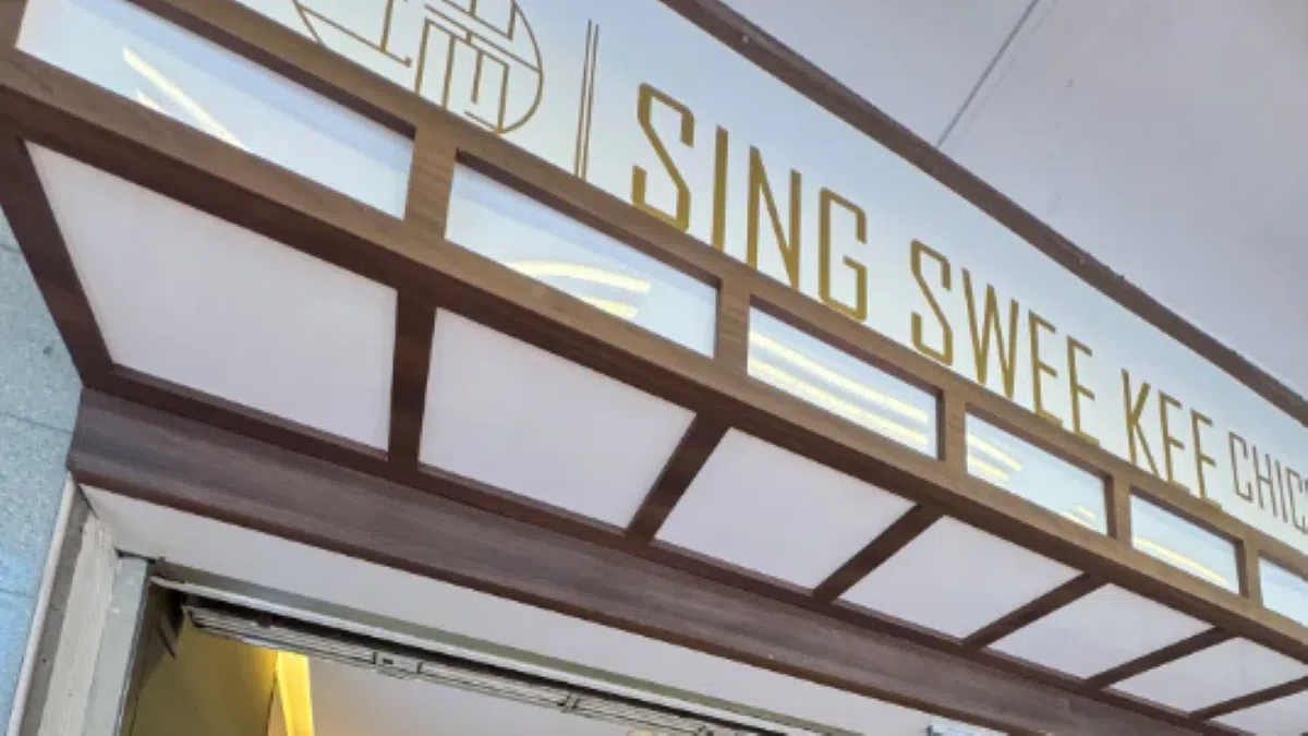 GS Holdings' flagship Sing Swee Kee restaurant at 35 Seah Street.