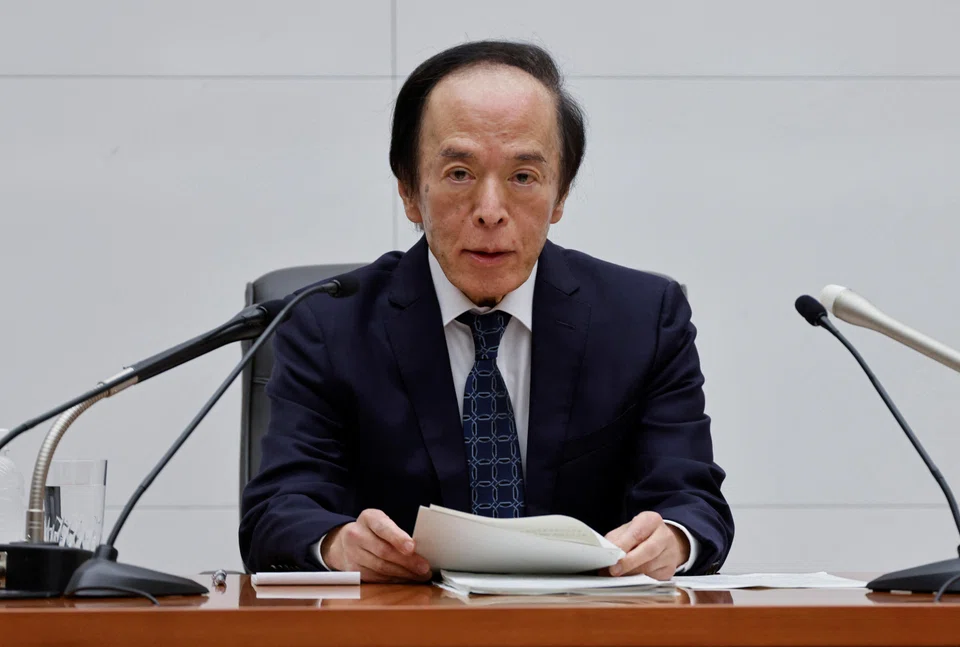 Bank of Japan governor Kazuo Ueda says: “As for the pace of how we adjust our monetary support, that will depend on economic, price, financial developments at the time.” 