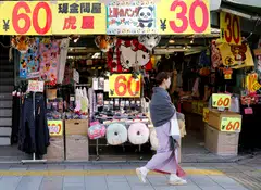 The increase in Japan's core consumer price index, which excludes fresh food prices, compared with a median market forecast for a 3.1 per cent gain and followed a 3.0 per cent rise in December.
