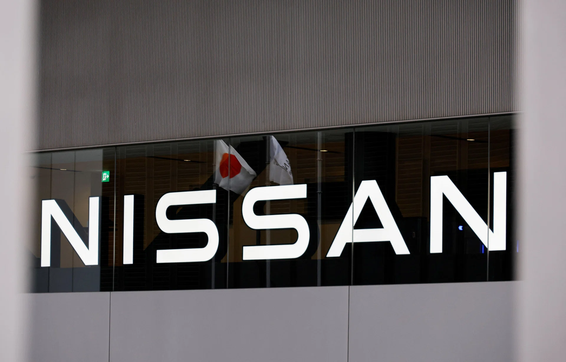 Nissan unit scraps plan to make EV powertrains in UK: Nikkei