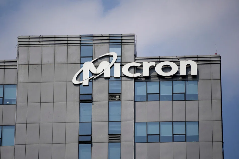 Micron is seeing strong demand for components used in data centre machines that develop and run AI software. 