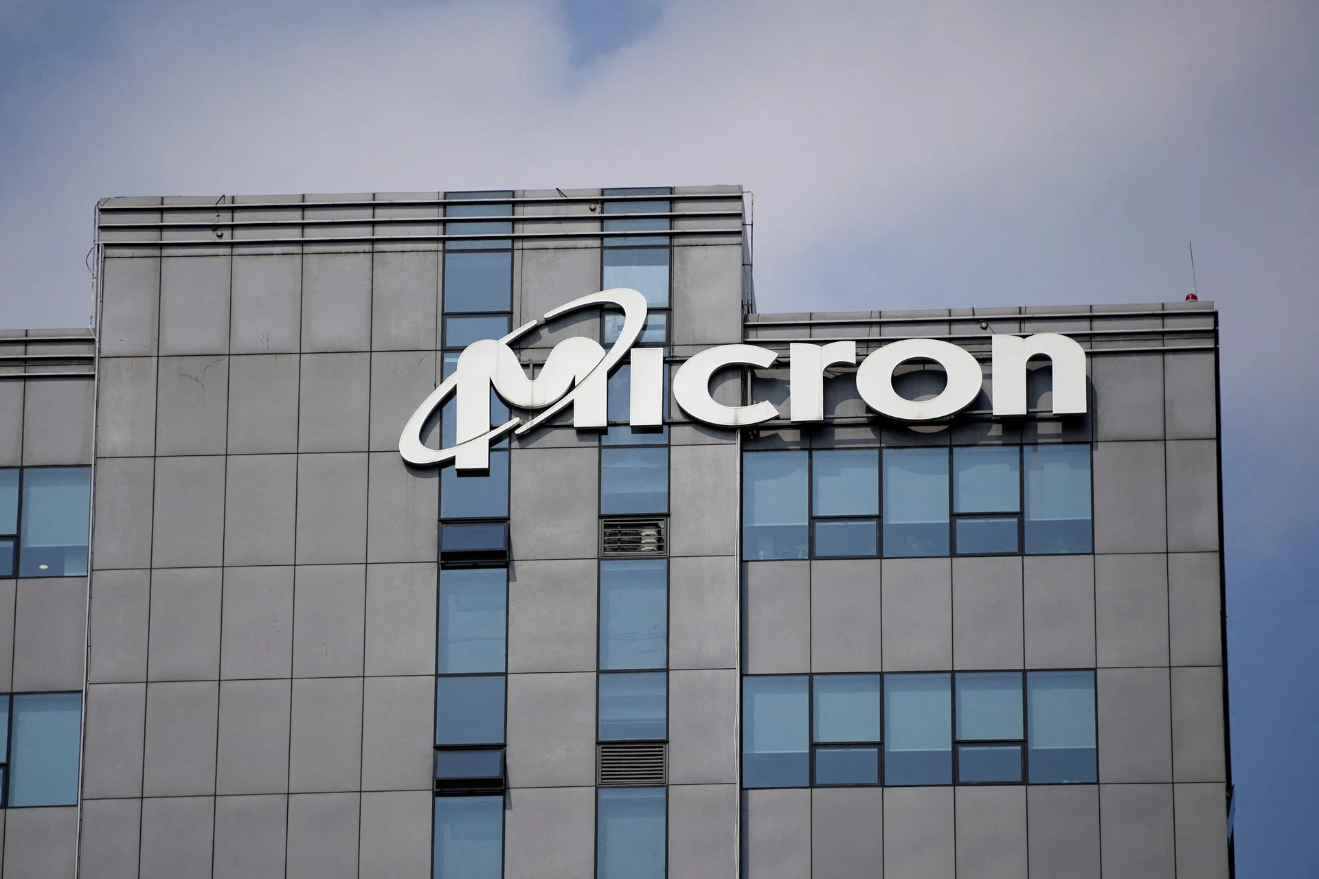 Micron soars after AI computing demand bolsters forecast - The Business ...
