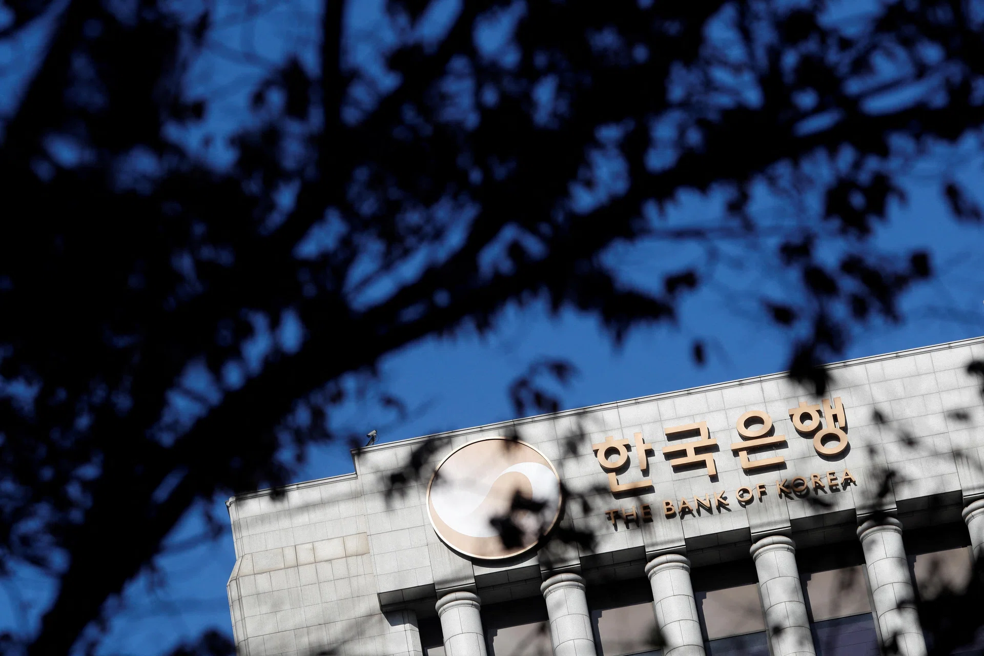 Bank of Korea holds rate steady after inflation speeds up and won wobbles