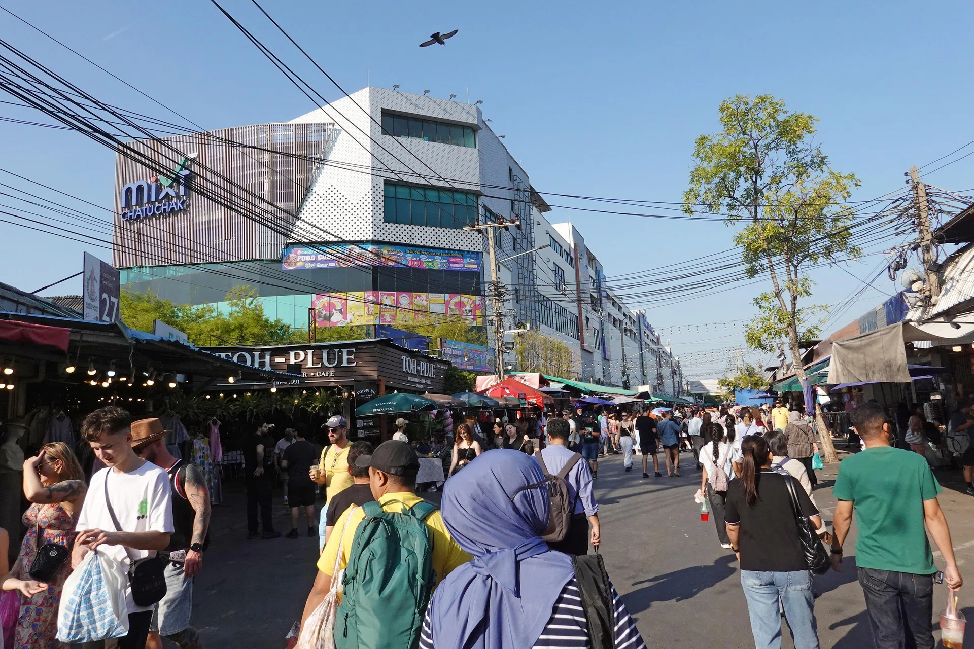 Thai inflation eases to 1.95% in July, slowing for third month