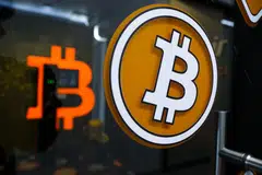 The digital asset fell as much as 7.4 per cent, the biggest intraday decline since March 19, and traded around US$65,400 at 10.09 am in New York.