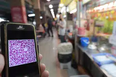 PayNow’s potential to break down in unexpected ways threatens its integrity as a payments platform because transactions on the network do not fail gracefully.