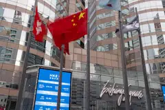 Hong Kong’s benchmark Hang Seng Index climbed 1.1 per cent.