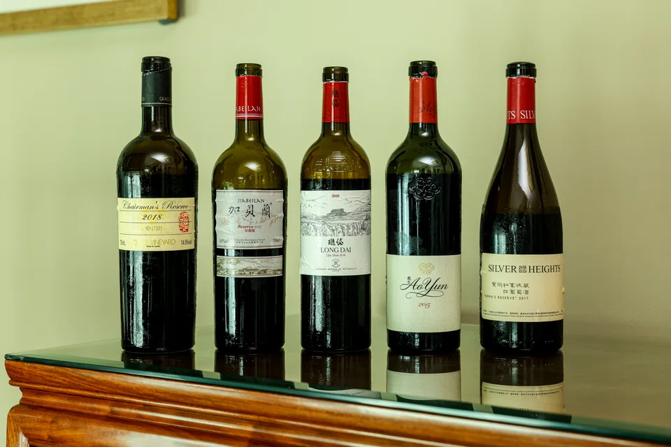 China wines from the country's top producers.