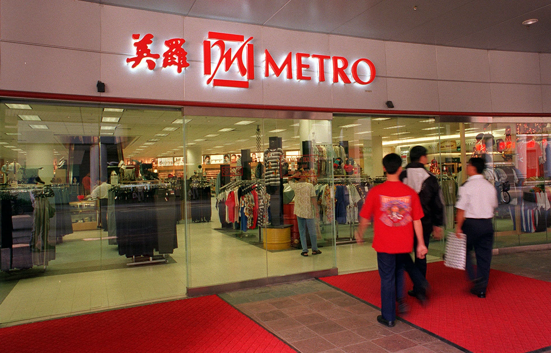 Metro Holdings says ‘no definitive agreement’ entered on Boustead Singapore’s proposed divestments