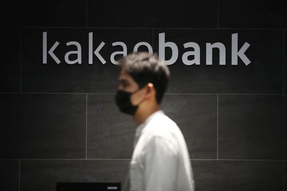 KakaoBank plans to actively collaborate in developing the Superbank's products and services. 