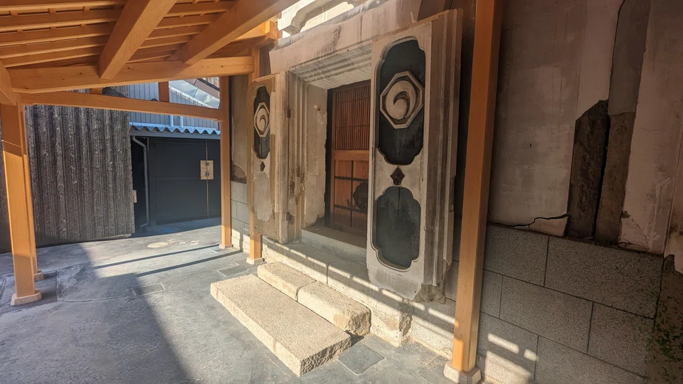 This discreet exterior hides a vibrant speakeasy whisky bar within.