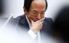 Bank of Japan Governor Kazuo Ueda has faced growing calls from within his board to pay more attention to mounting inflationary pressure in Japan‘s once deflation-prone economy.