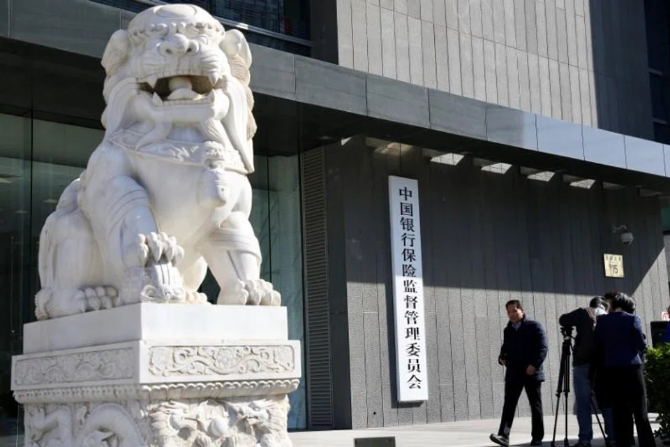 The watchdog’s various proposals seek to reduce financial risk and support high-quality development of the banking industry, the China Banking and Insurance Regulatory Commission (CBIRC) said in a statement.