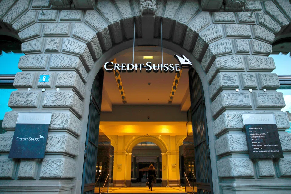 “Credit Suisse had such a high capital adequacy ratio and yet, the market gave up on it judging it had a weak business model,” Tomoko Amaya, the Financial Services Agency’s (FSA) vice-minister for international affairs, said in an interview.