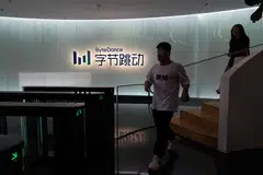 ByteDance’s TikTok is building a US$38 billion AI-related data centre in Brazil.