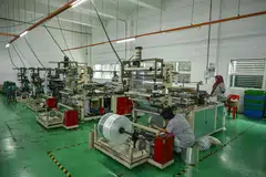 November’s factory output had been forecast to expand 2.6 per cent.