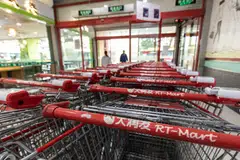 Sun Art runs hundreds of hypermarkets across China under brands including RT-Mart.