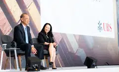 In a keynote address moderated by Tan Min Lan, head of the chief investment office for Asia-Pacific at UBS, at the bank's mid-year outlook conference, Singapore's former foreign minister George Yeo discusses the current state of global affairs.