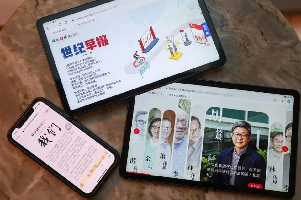 Lianhe Zaobao plays an important role in the promotion of Chinese culture and language in Singapore’s multiracial society. 