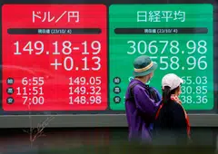 The Nikkei rose 1.16 per cent to end at 33,675.94, its highest close since July 3. 