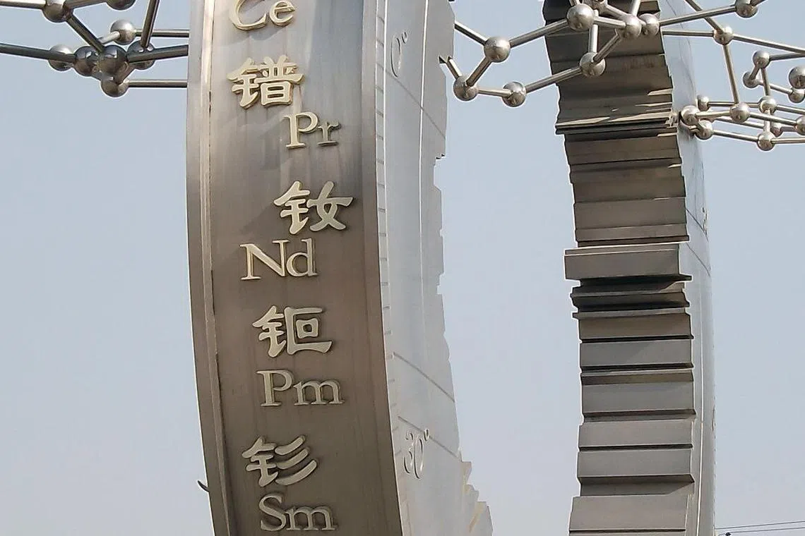 A steel sculpture with the Chinese names of the 17 "rare earths" chemical elements, in the Baotou Rare Earth High-Tech Industrial Development Zone in North China's Inner Mongolia autonomous region.