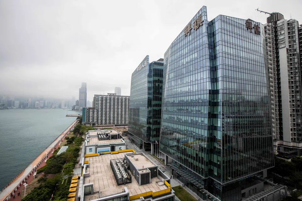 The property, comprising an office building and a two-storey retail villa, was valued at about HK$7 billion last year. 
