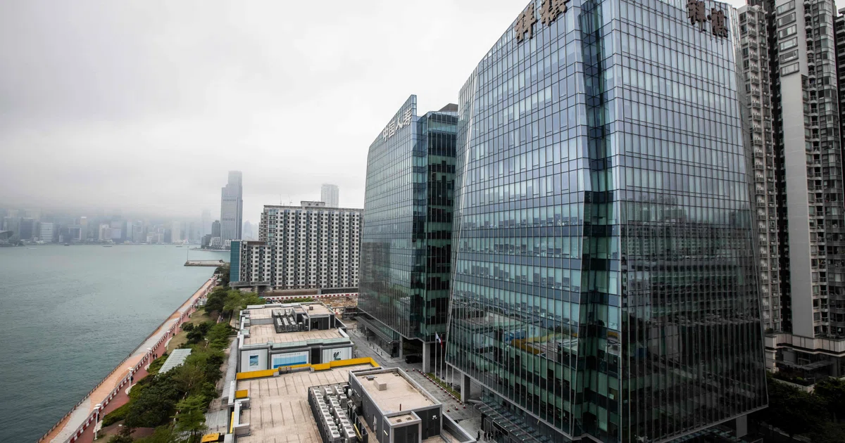 Chinese tycoon’s HK$7 billion Hong Kong tower put on sale by creditors ...