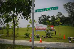 The Upper Thomson Road land parcel is a stone's throw from the new Lentor Hills estate, where six plots have been sold so far and five projects launched.