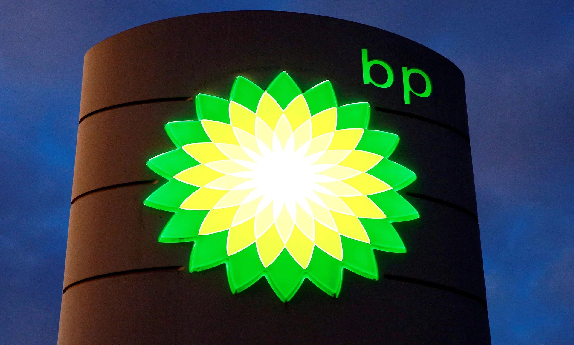 BP’s Q2 profit more than doubles to top US$5 billion on oil surge