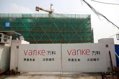  State-backed Vanke reported a record 49.5 billion yuan (S$9.1 billion) loss last year, its first full-year loss since 1991.