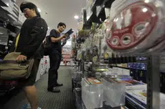 The latest offer price is a 10.5 per cent premium to the volume-weighted average price in the month before.