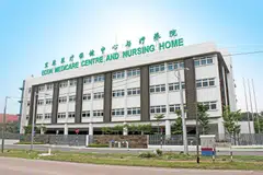 The competition watchdog earlier opened a public consultation on Sep 8 to seek feedback on TPG’s acquisition of Econ Healthcare (Asia).