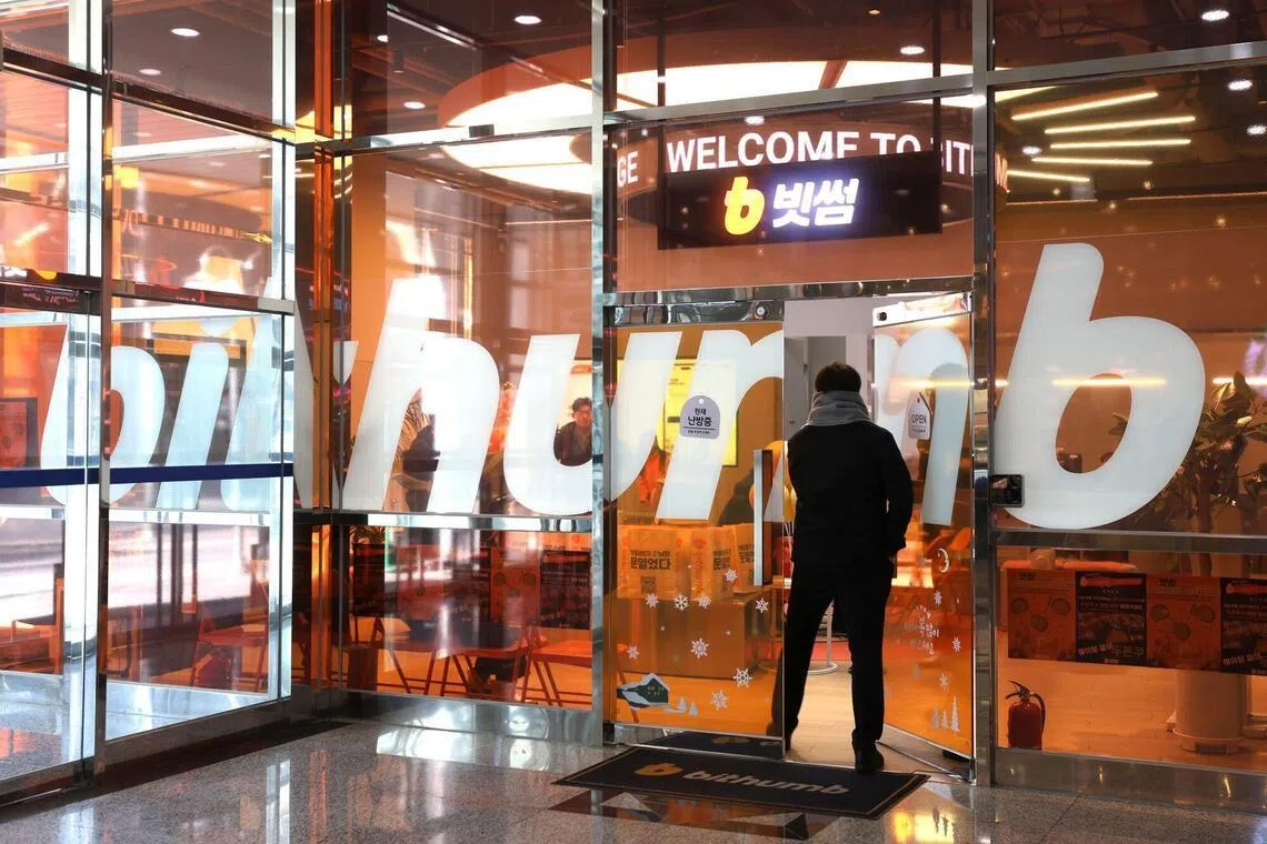 Bithumb said on Feb 7 it had accidentally given away the Bitcoin to customers as promotional rewards, triggering a sharp sell-off on the exchange.