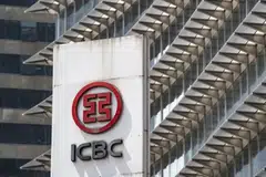 ICBC cut rates on deposits of two years or more by 20 basis points to 1.45 to 1.8 per cent.