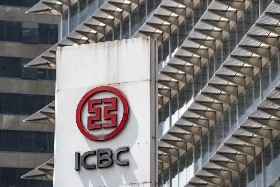 ICBC cut rates on deposits of two years or more by 20 basis points to 1.45 to 1.8 per cent.