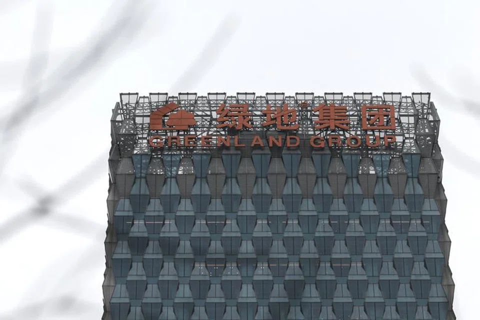 RATINGS agency Standard & Poor's (S&P) on Monday (May 30) downgraded Chinese state-backed property developer Greenland over fears the company would default on a bond payment.