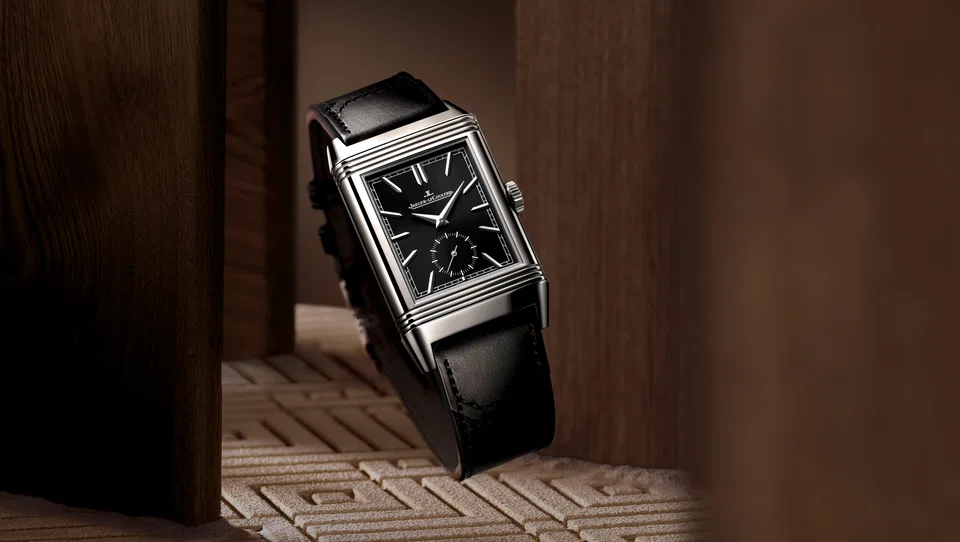 Reverso Tribute Duoface Small Seconds