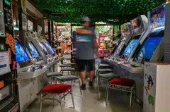 'Shinobi' was originally created for Japanese arcades in 1987 and features a ninja character who fights to stop a criminal organisation that kidnaps child ninjas.