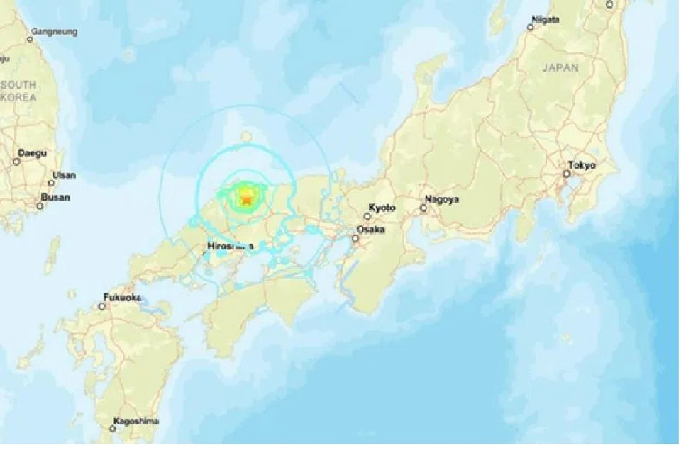 The epicentre of the first earthquake was in eastern Shimane prefecture.