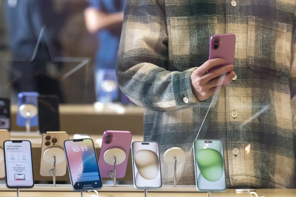 The new iPhone will have a much smaller battery – and fewer hours of life than other models.