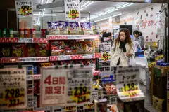 The pace of inflation in the capital has been slower than the national trend due in part to education subsidies that are only in effect in Tokyo.