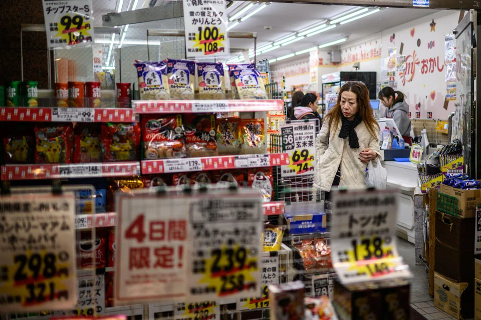 The pace of inflation in the capital has been slower than the national trend due in part to education subsidies that are only in effect in Tokyo.