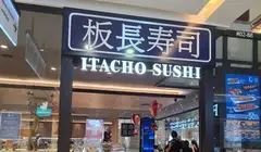 Itacho Sushi opened in Singapore in July 2009 as a subsidiary brand of Taste of Japan Group, which was founded in Hong Kong in 2004.
