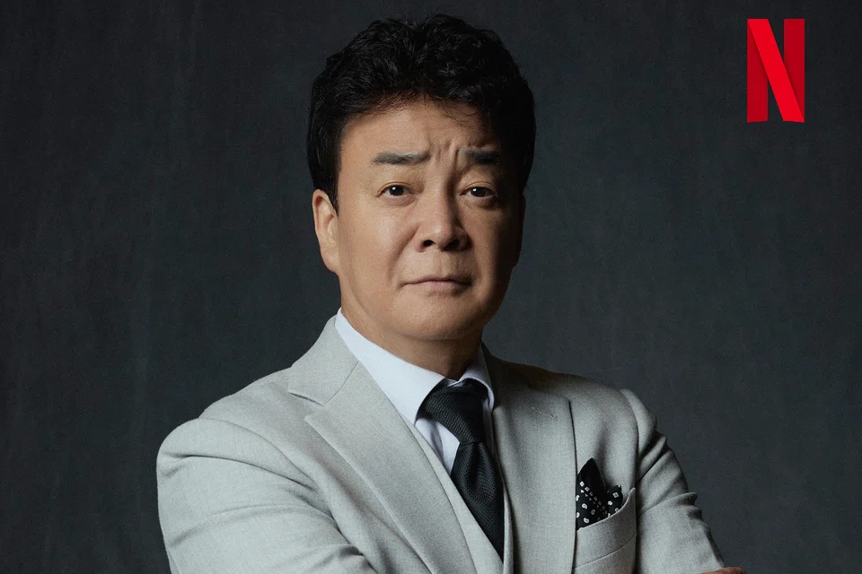 Paik Jong-won’s 60% stake in The Born Korea is now valued at about 245 billion won (S$228 million), less than half of its peak shortly after listing. 