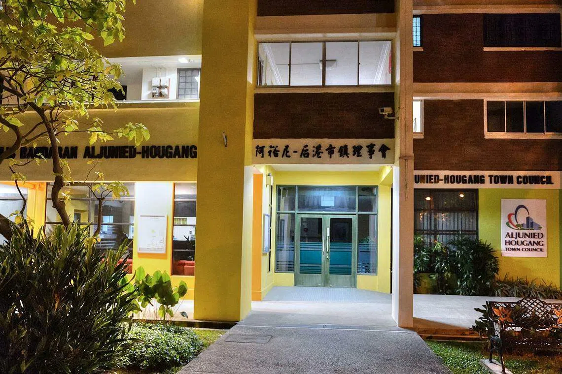 Official audit finds 'major lapses' in Workers' Party town council books