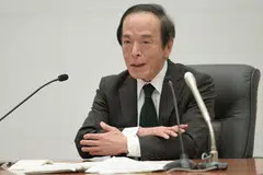 Almost a year into his leadership, BOJ governor Kazuo Ueda (above) has dismantled the paraphernalia erected by his predecessor. 