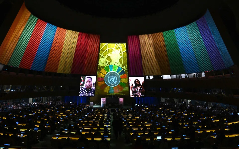 The second Sustainable Development Goals summit in New York. Progress on the goals is happening at less than a quarter of the pledged speed.