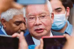 Former Malaysian Prime Minister Najib Razak was found guilty in 2020 of criminal breach of trust and abuse of power for illegally receiving funds misappropriated from a unit of state investor 1Malaysia Development Berhad. 